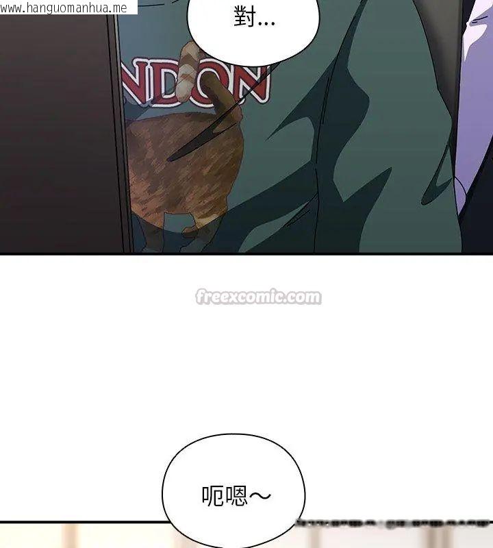 韩国漫画硬也要拍完韩漫_硬也要拍完-第42话在线免费阅读-韩国漫画-第120张图片