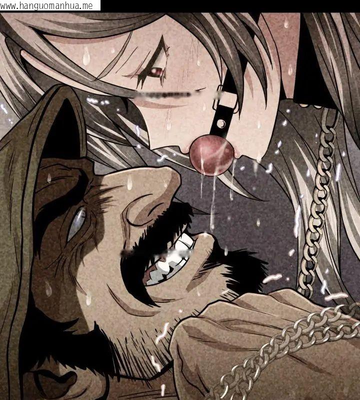 韩国漫画黑帮千金养成记/刺龙刺凤的女友韩漫_黑帮千金养成记/刺龙刺凤的女友-第28话在线免费阅读-韩国漫画-第198张图片