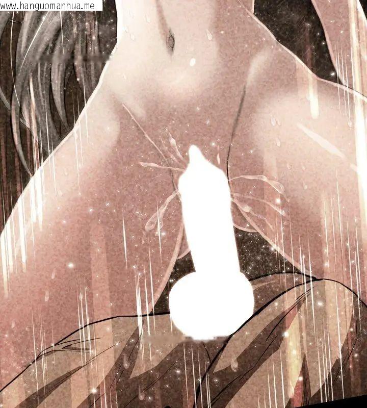韩国漫画黑帮千金养成记/刺龙刺凤的女友韩漫_黑帮千金养成记/刺龙刺凤的女友-第28话在线免费阅读-韩国漫画-第216张图片