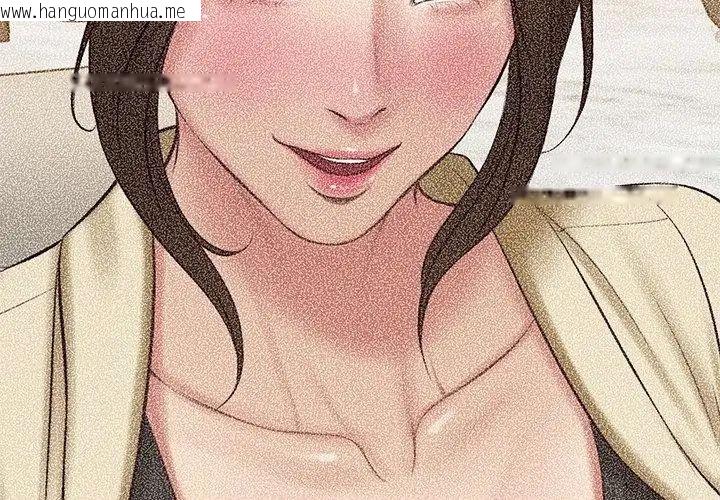 韩国漫画财阀家的女婿韩漫_财阀家的女婿-第82话在线免费阅读-韩国漫画-第23张图片