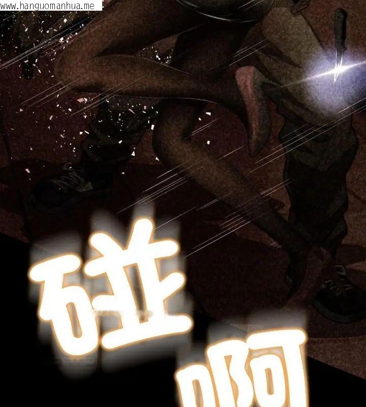 韩国漫画黑帮千金养成记/刺龙刺凤的女友韩漫_黑帮千金养成记/刺龙刺凤的女友-第28话在线免费阅读-韩国漫画-第154张图片