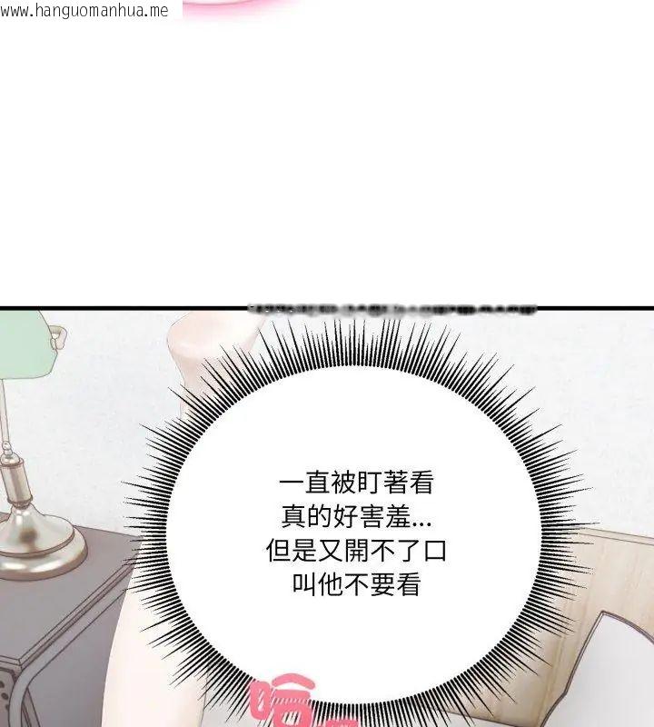 韩国漫画新都市人妻的秘密社团韩漫_新都市人妻的秘密社团-第7话在线免费阅读-韩国漫画-第51张图片