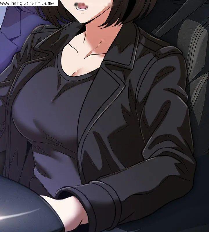 韩国漫画黑帮千金养成记/刺龙刺凤的女友韩漫_黑帮千金养成记/刺龙刺凤的女友-第28话在线免费阅读-韩国漫画-第9张图片