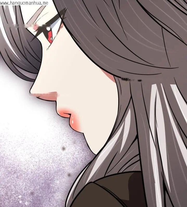 韩国漫画黑帮千金养成记/刺龙刺凤的女友韩漫_黑帮千金养成记/刺龙刺凤的女友-第28话在线免费阅读-韩国漫画-第118张图片