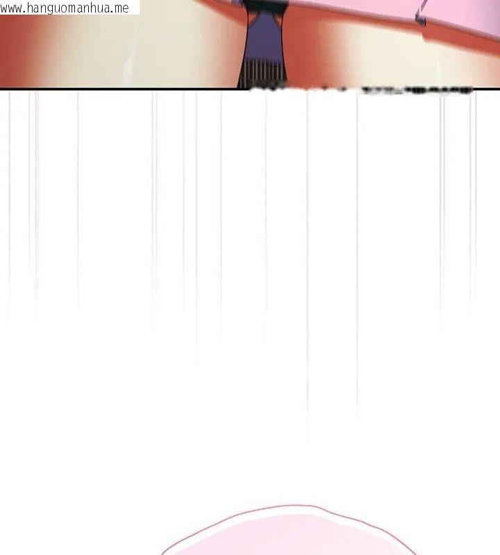 韩国漫画硬也要拍完韩漫_硬也要拍完-第42话在线免费阅读-韩国漫画-第153张图片