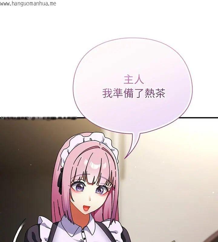 韩国漫画硬也要拍完韩漫_硬也要拍完-第42话在线免费阅读-韩国漫画-第73张图片