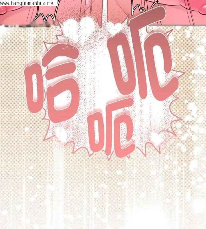 韩国漫画不只是朋友韩漫_不只是朋友-第15话在线免费阅读-韩国漫画-第64张图片