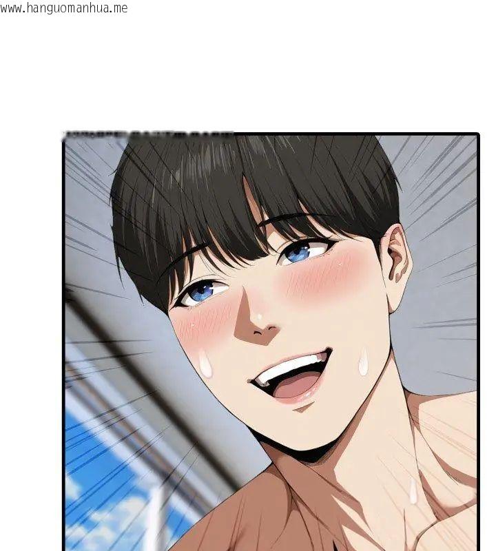 韩国漫画新都市人妻的秘密社团韩漫_新都市人妻的秘密社团-第7话在线免费阅读-韩国漫画-第81张图片