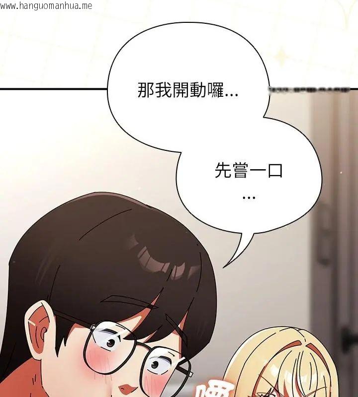 韩国漫画硬也要拍完韩漫_硬也要拍完-第42话在线免费阅读-韩国漫画-第49张图片
