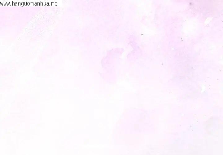 韩国漫画硬也要拍完韩漫_硬也要拍完-第42话在线免费阅读-韩国漫画-第38张图片