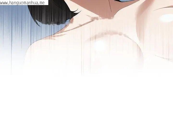 韩国漫画新都市人妻的秘密社团韩漫_新都市人妻的秘密社团-第7话在线免费阅读-韩国漫画-第89张图片