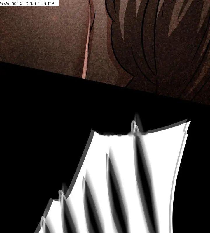 韩国漫画黑帮千金养成记/刺龙刺凤的女友韩漫_黑帮千金养成记/刺龙刺凤的女友-第28话在线免费阅读-韩国漫画-第228张图片