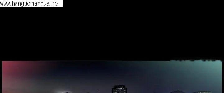 韩国漫画熟男第二春韩漫_熟男第二春-第10话在线免费阅读-韩国漫画-第5张图片