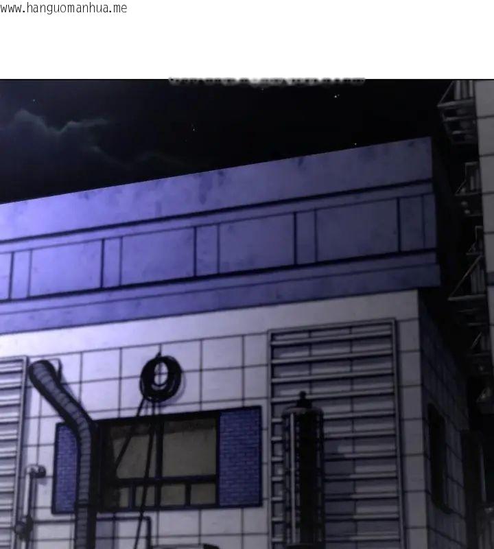 韩国漫画黑帮千金养成记/刺龙刺凤的女友韩漫_黑帮千金养成记/刺龙刺凤的女友-第28话在线免费阅读-韩国漫画-第91张图片