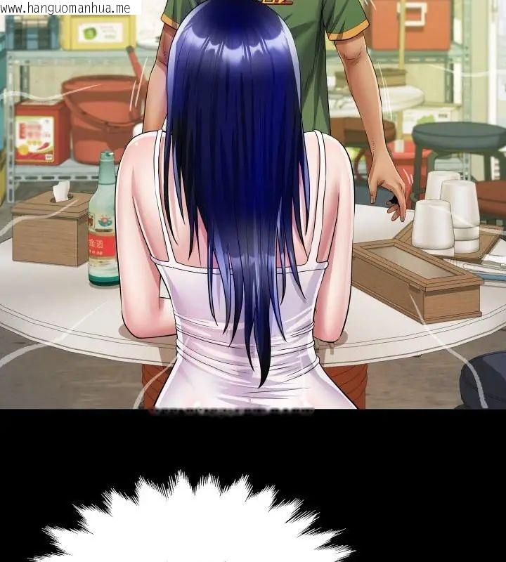 韩国漫画房间里的心跳/有她的小套房韩漫_房间里的心跳/有她的小套房-第36话在线免费阅读-韩国漫画-第79张图片