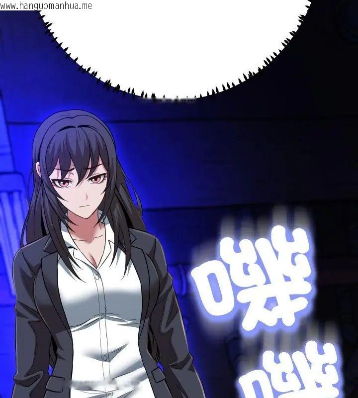 韩国漫画黑帮千金养成记/刺龙刺凤的女友韩漫_黑帮千金养成记/刺龙刺凤的女友-第28话在线免费阅读-韩国漫画-第85张图片