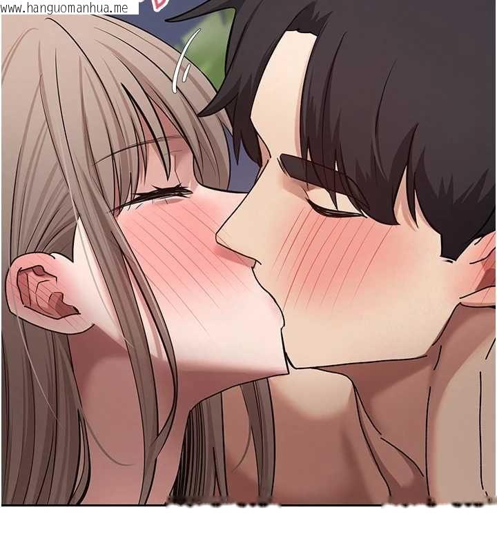 韩国漫画币转人生韩漫_币转人生-第74话-哥哥害我好想要在线免费阅读-韩国漫画-第141张图片
