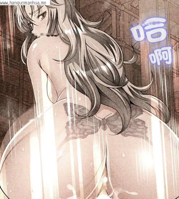 韩国漫画黑帮千金养成记/刺龙刺凤的女友韩漫_黑帮千金养成记/刺龙刺凤的女友-第28话在线免费阅读-韩国漫画-第219张图片