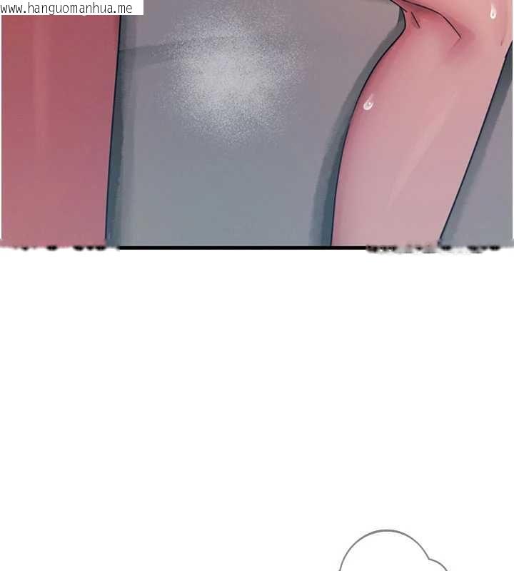 韩国漫画恶次人生韩漫_恶次人生-第58话-难道我想被他插?在线免费阅读-韩国漫画-第147张图片