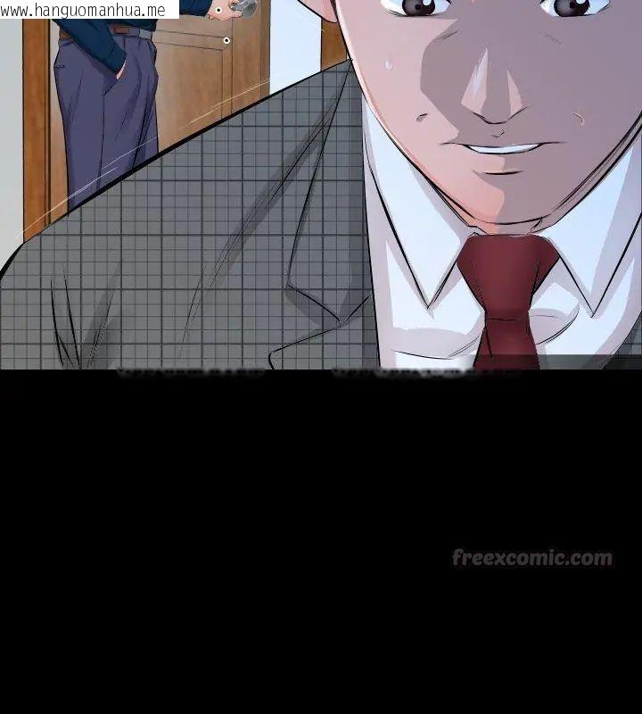 韩国漫画熟男第二春韩漫_熟男第二春-第3话在线免费阅读-韩国漫画-第60张图片