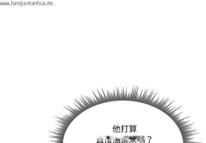 韩国漫画新都市人妻的秘密社团韩漫_新都市人妻的秘密社团-第7话在线免费阅读-韩国漫画-第29张图片