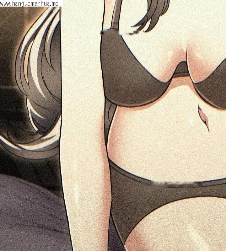 韩国漫画黑帮千金养成记/刺龙刺凤的女友韩漫_黑帮千金养成记/刺龙刺凤的女友-第28话在线免费阅读-韩国漫画-第235张图片