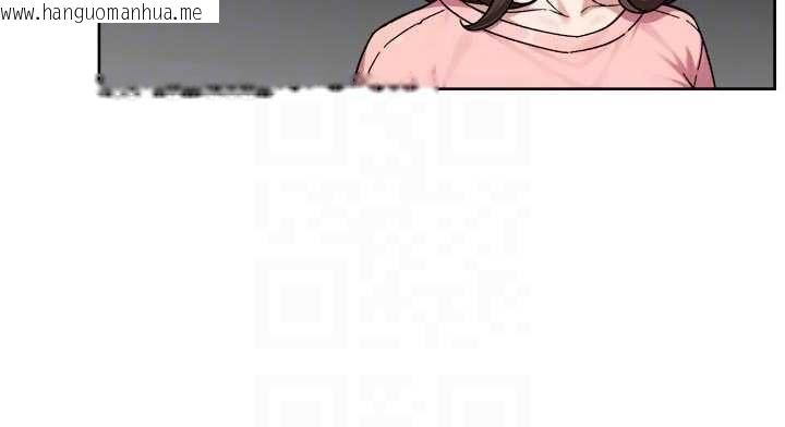 韩国漫画深层洁净达人韩漫_深层洁净达人-第65话-两个女人留我过夜在线免费阅读-韩国漫画-第63张图片