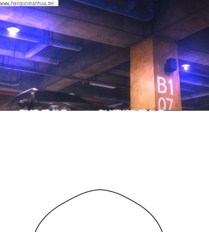韩国漫画黑帮千金养成记/刺龙刺凤的女友韩漫_黑帮千金养成记/刺龙刺凤的女友-第28话在线免费阅读-韩国漫画-第3张图片