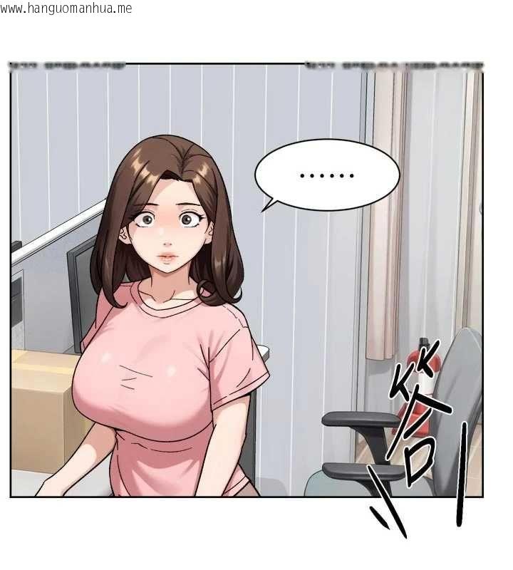 韩国漫画深层洁净达人韩漫_深层洁净达人-第65话-两个女人留我过夜在线免费阅读-韩国漫画-第51张图片