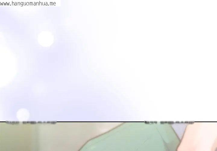 韩国漫画不只是朋友韩漫_不只是朋友-第15话在线免费阅读-韩国漫画-第176张图片