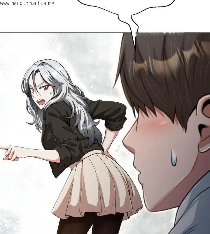 韩国漫画黑帮千金养成记/刺龙刺凤的女友韩漫_黑帮千金养成记/刺龙刺凤的女友-第28话在线免费阅读-韩国漫画-第102张图片