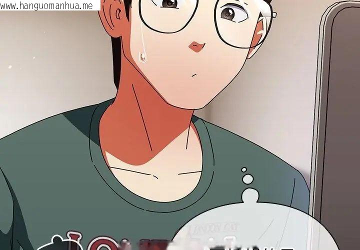 韩国漫画硬也要拍完韩漫_硬也要拍完-第42话在线免费阅读-韩国漫画-第113张图片