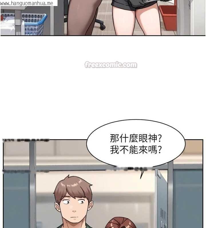韩国漫画深层洁净达人韩漫_深层洁净达人-第65话-两个女人留我过夜在线免费阅读-韩国漫画-第45张图片