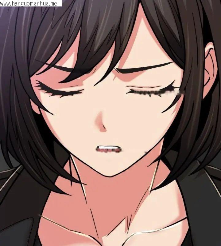 韩国漫画黑帮千金养成记/刺龙刺凤的女友韩漫_黑帮千金养成记/刺龙刺凤的女友-第28话在线免费阅读-韩国漫画-第49张图片
