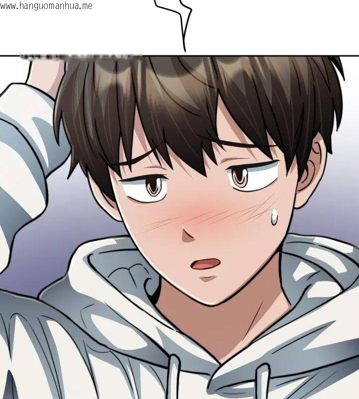 韩国漫画黑帮千金养成记/刺龙刺凤的女友韩漫_黑帮千金养成记/刺龙刺凤的女友-第28话在线免费阅读-韩国漫画-第99张图片