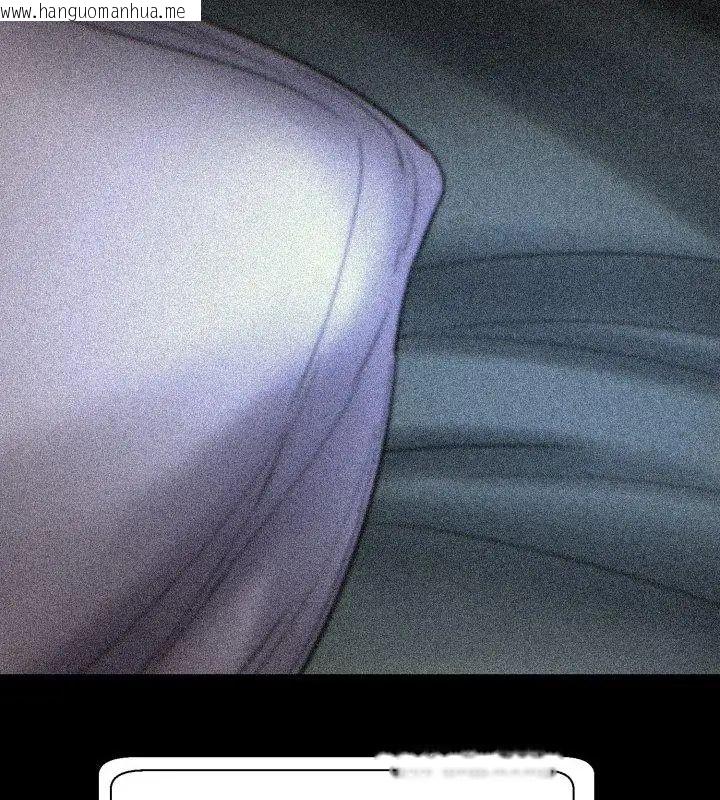 韩国漫画黑帮千金养成记/刺龙刺凤的女友韩漫_黑帮千金养成记/刺龙刺凤的女友-第28话在线免费阅读-韩国漫画-第237张图片
