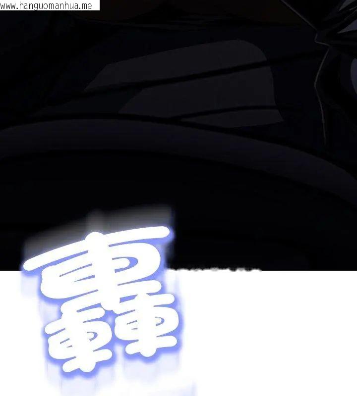 韩国漫画黑帮千金养成记/刺龙刺凤的女友韩漫_黑帮千金养成记/刺龙刺凤的女友-第28话在线免费阅读-韩国漫画-第81张图片