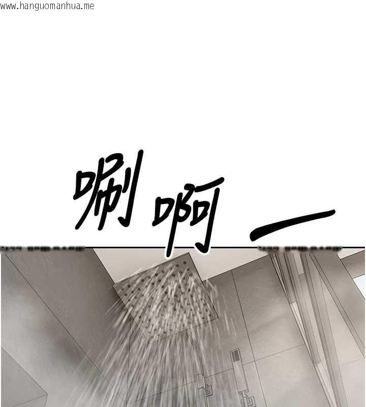 韩国漫画币转人生韩漫_币转人生-第74话-哥哥害我好想要在线免费阅读-韩国漫画-第53张图片