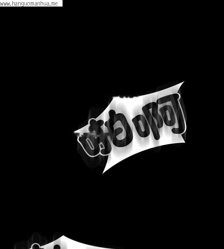 韩国漫画黑帮千金养成记/刺龙刺凤的女友韩漫_黑帮千金养成记/刺龙刺凤的女友-第28话在线免费阅读-韩国漫画-第213张图片