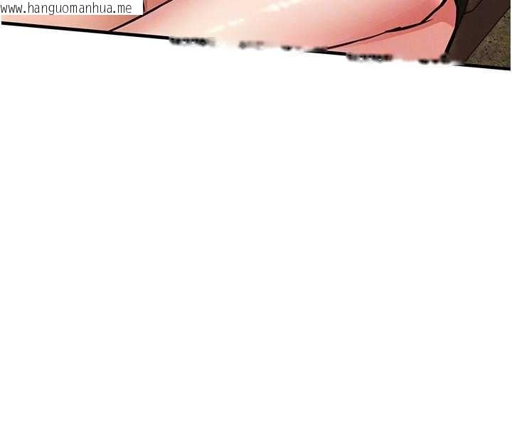 韩国漫画衣锦还乡韩漫_衣锦还乡-第48话-妳老公的罪，用这个洞偿还在线免费阅读-韩国漫画-第108张图片