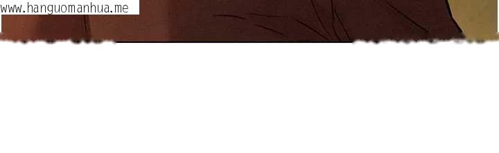 韩国漫画她们的最爱.ZIP韩漫_她们的最爱.ZIP-第7话-惦惦吃三碗公的善英在线免费阅读-韩国漫画-第122张图片