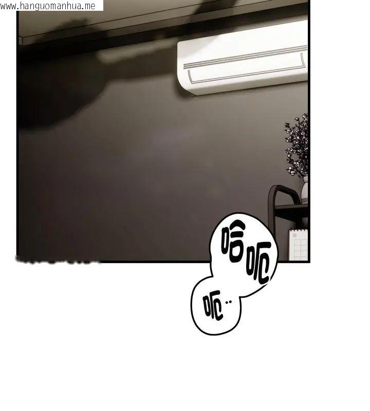 韩国漫画迟来的叛逆韩漫_迟来的叛逆-第6话在线免费阅读-韩国漫画-第25张图片