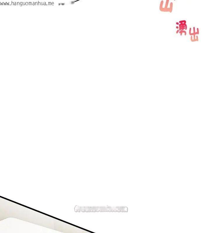 韩国漫画迟来的叛逆韩漫_迟来的叛逆-第6话在线免费阅读-韩国漫画-第120张图片