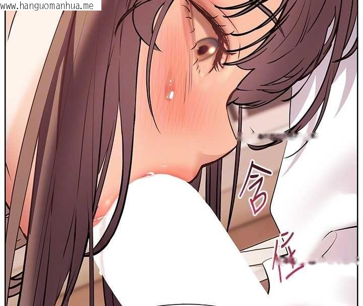 韩国漫画老师的亲密指导韩漫_老师的亲密指导-第101话-对雪白胴体二次发泄在线免费阅读-韩国漫画-第82张图片