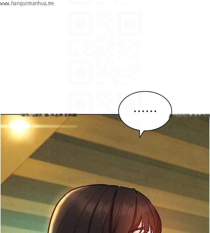 韩国漫画她们的最爱.ZIP韩漫_她们的最爱.ZIP-第7话-惦惦吃三碗公的善英在线免费阅读-韩国漫画-第95张图片
