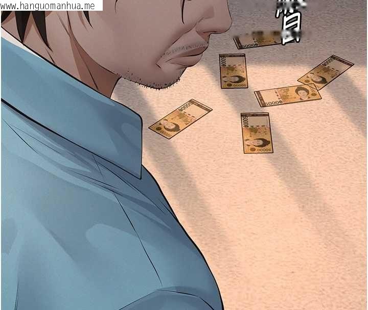 韩国漫画义父韩漫_义父-第20话-让我来保管爸爸的精液在线免费阅读-韩国漫画-第207张图片