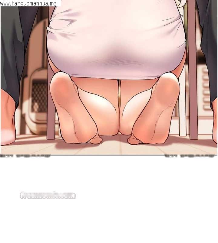 韩国漫画老师的亲密指导韩漫_老师的亲密指导-第101话-对雪白胴体二次发泄在线免费阅读-韩国漫画-第15张图片