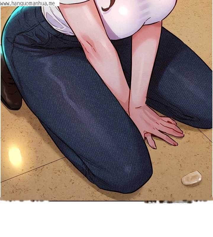 韩国漫画她们的最爱.ZIP韩漫_她们的最爱.ZIP-第7话-惦惦吃三碗公的善英在线免费阅读-韩国漫画-第83张图片