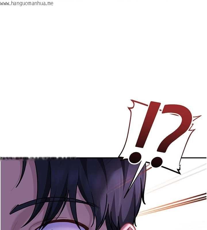 韩国漫画太妹硬闯成人界韩漫_太妹硬闯成人界-第34话-被迫下海拍片在线免费阅读-韩国漫画-第127张图片
