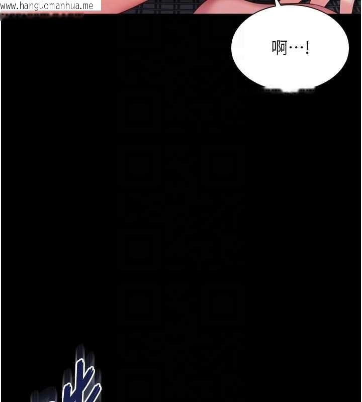 韩国漫画越线咨询韩漫_越线咨询-第24话-兄妹坏坏差点被抓包!在线免费阅读-韩国漫画-第48张图片